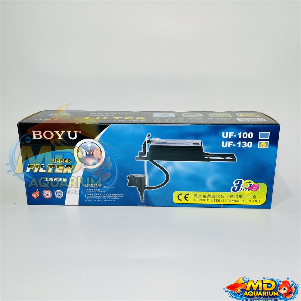 Boyu UF-130 Upper Filter / Aquarium Top Filter