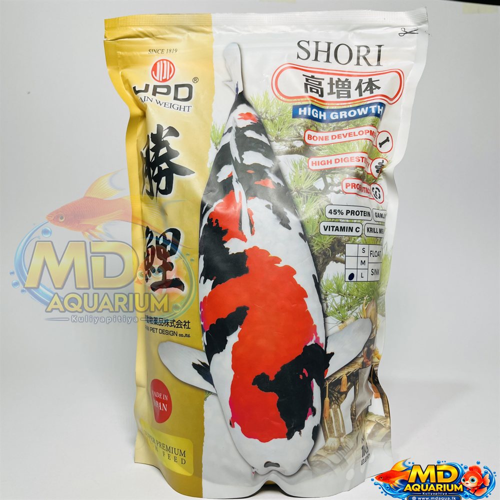 JPD Shori High Growth Koi Food