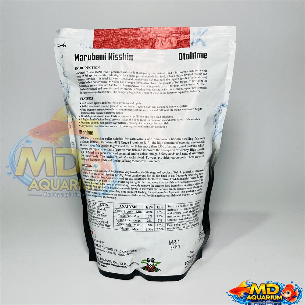 Otohime Super Premium Japan Feed 500g - Image 2